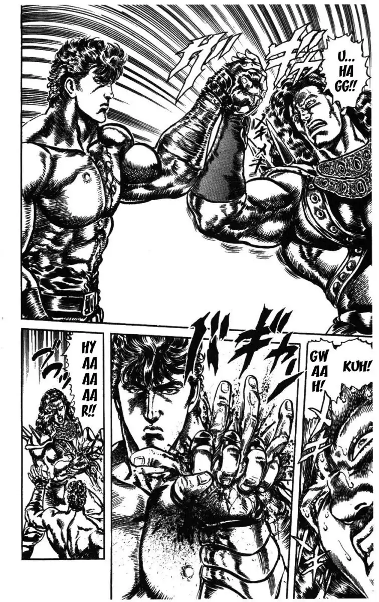 Fist of the North Star Chapter 234 13